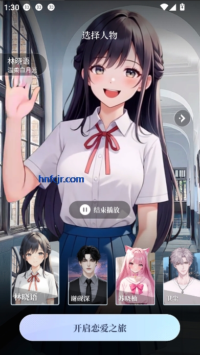 ڴAPPٷ