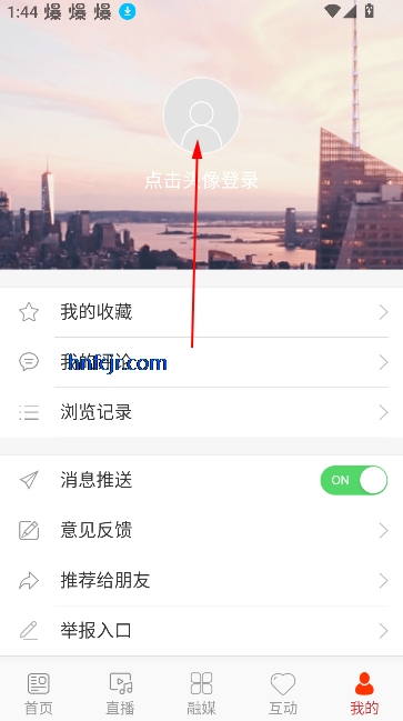 Ӽýappٷ