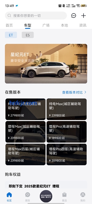 ;ǼԪappٷ