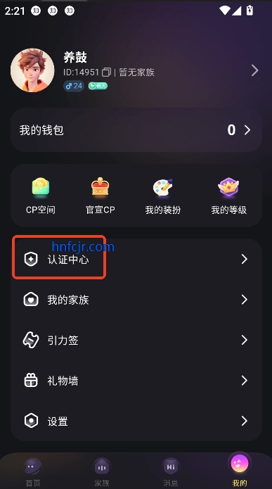 CPСappڽ