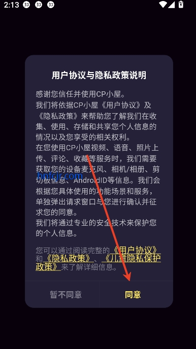 CPСappڽ