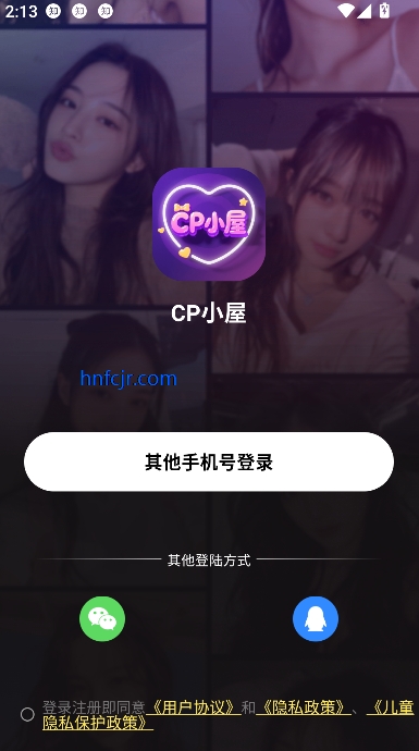 CPСappڽ