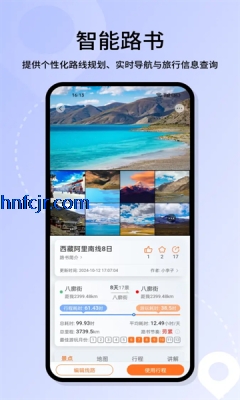 ϲμapp°汾