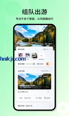 ϲμapp°汾