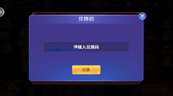 籩񱩰