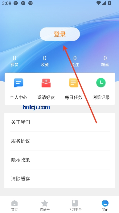 ٲͨappۺϷ
