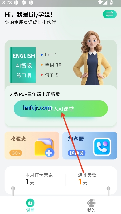 appٷ