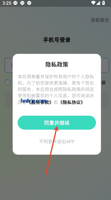 appٷ
