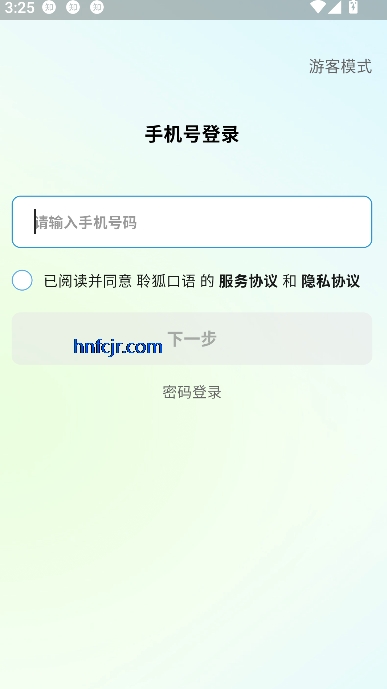 appٷ