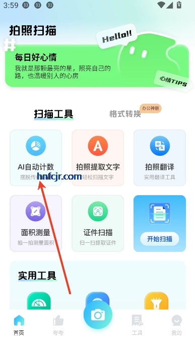 ɨ蹤appѰ