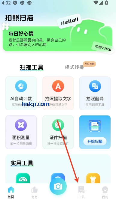 ɨ蹤appѰ