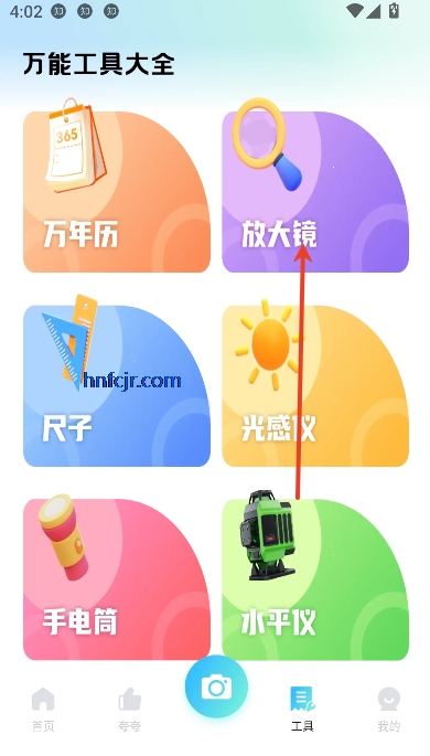 ɨ蹤appѰ