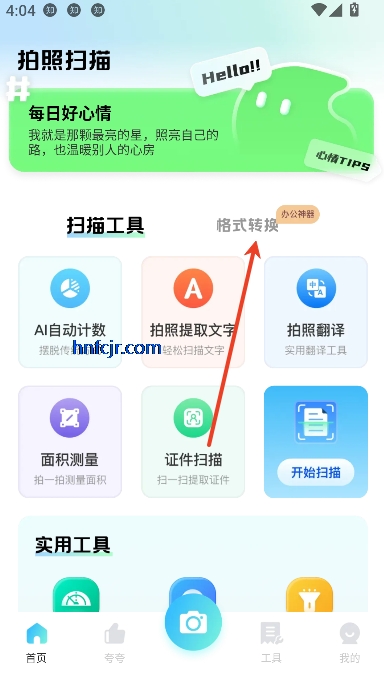ɨ蹤appѰ