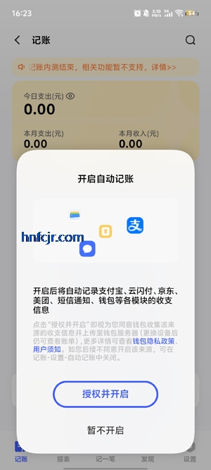 vivoǮذװ