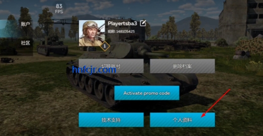 սʷٷ