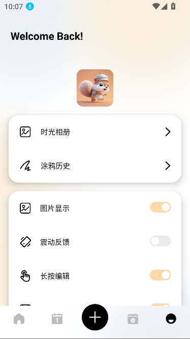 ռappռǽͼ3