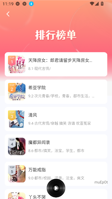 app°汾ͼ1