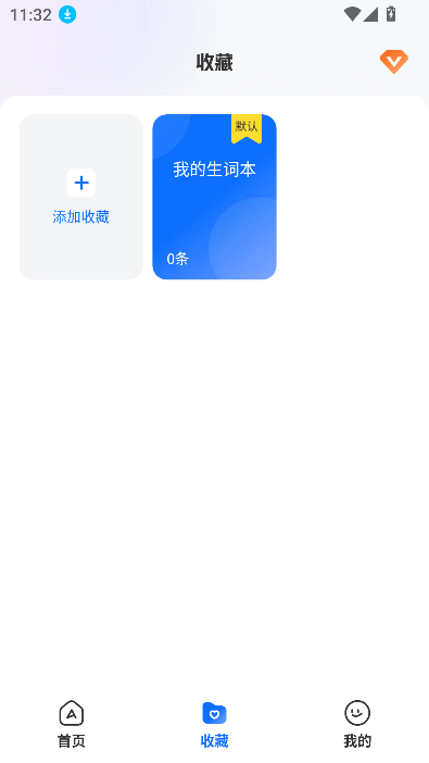 Quickappֻͼ0