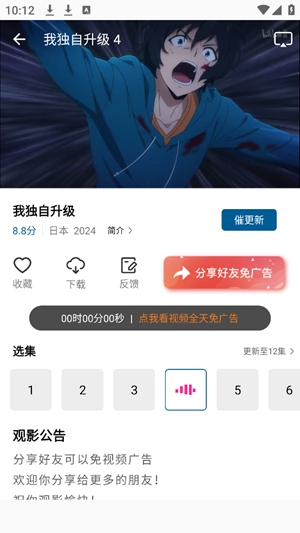 è4kӰӴͼ2