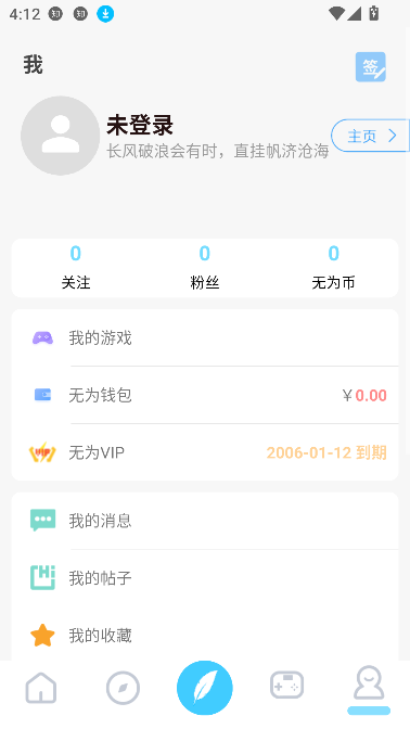 ΪappԴͼ3