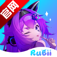 rubii aiٷv0.0.76 ׿