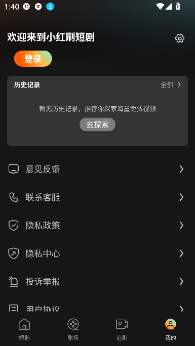 Сˢ̾app׷ͼ3