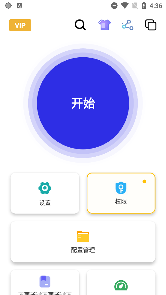 Сͼ0