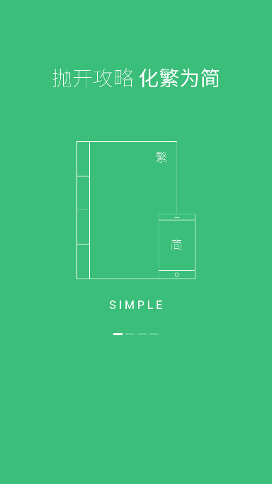 гapp·߶ƽͼ2