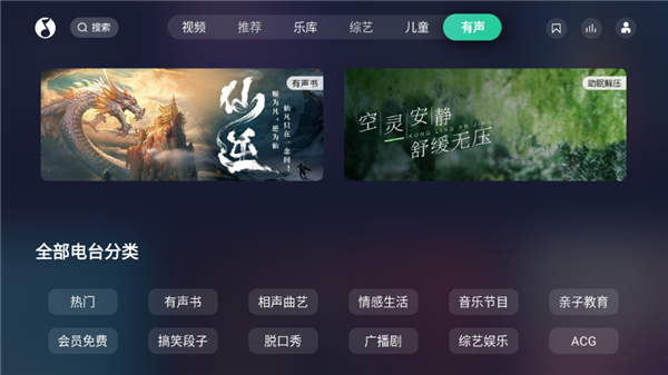 qqֵӰͼ2