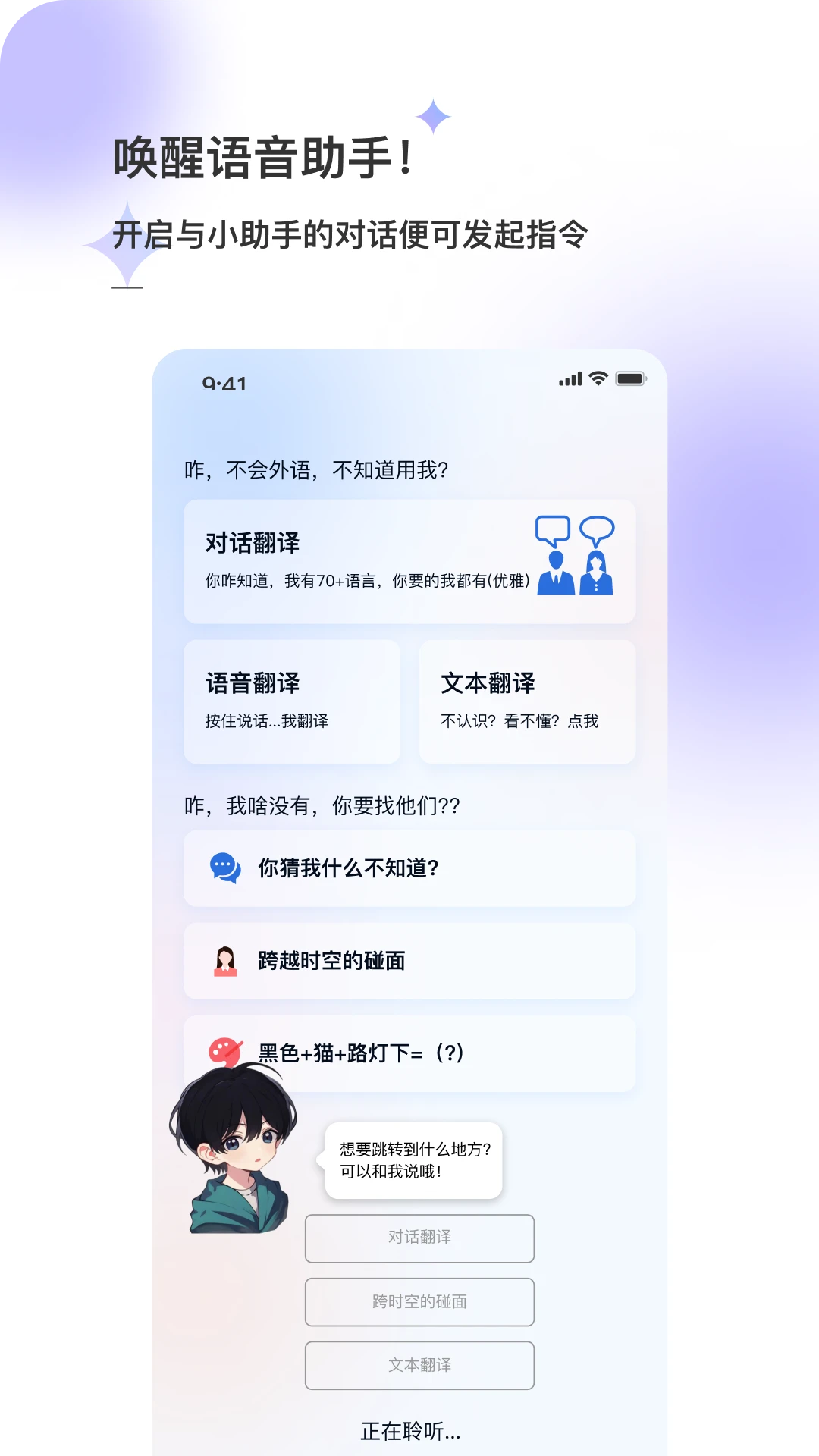 app°汾ͼ0
