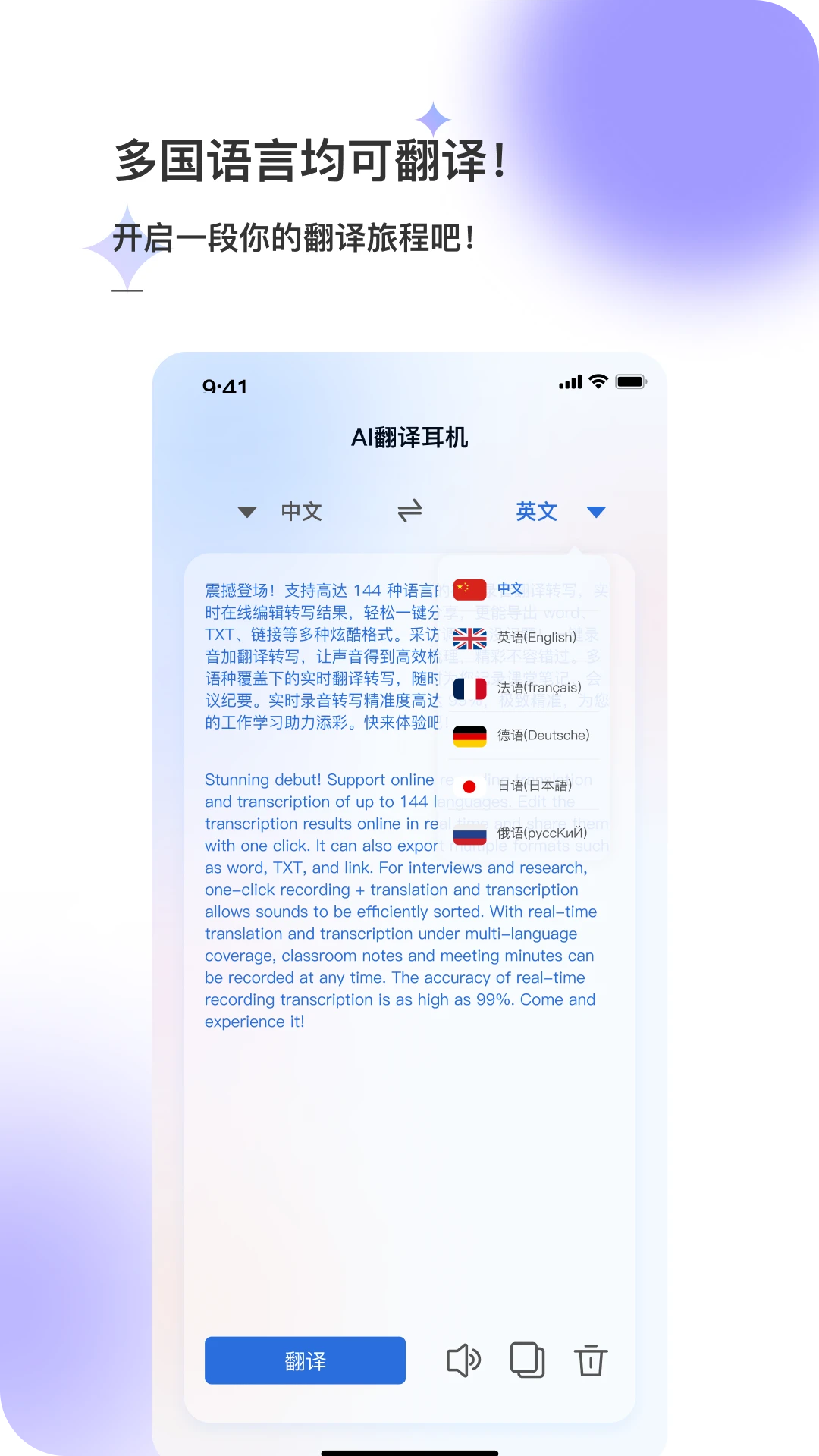 app°汾ͼ1