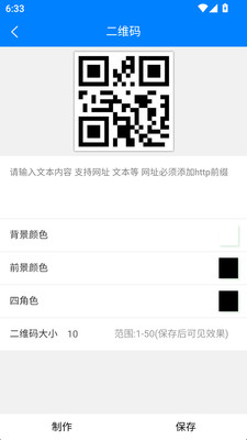 ˹app°ͼ0
