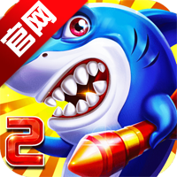 ڲ2ֻv3.9.0.59.66 ׿