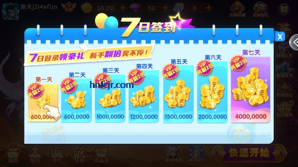 ڲ2ֻͼ3