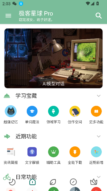 proѰͼ4