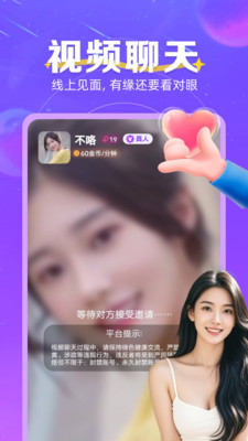 ͬapp°ͼ0