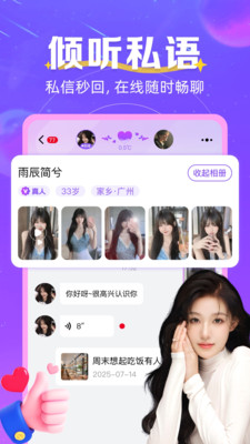 ͬapp°ͼ4