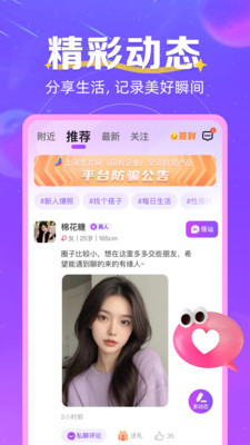 ͬapp°ͼ3