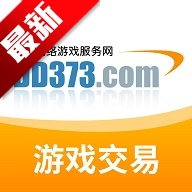 DD373Ϸƽ̨ٷv4.0.14 ֻ