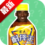 Ʊӹٷ°汾v1.0 ׿