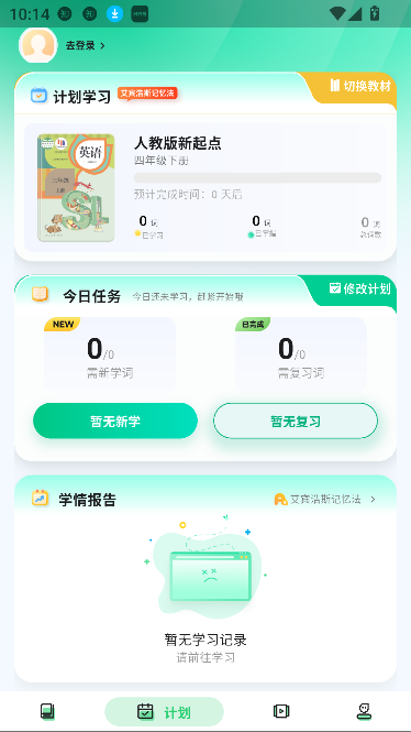 ױappٷͼ0