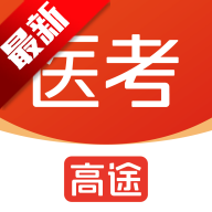 ;ҽapp°v1.4.2 ׿