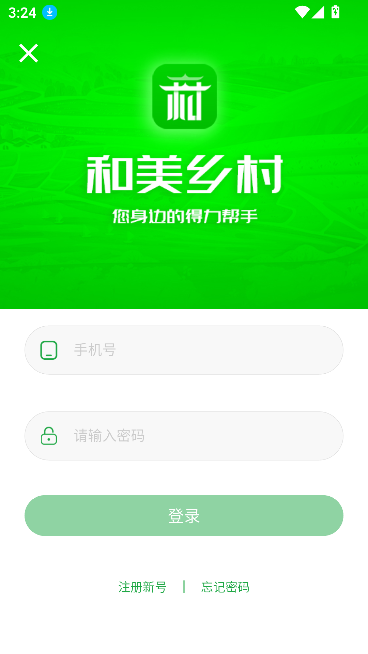 appǻũͼ1