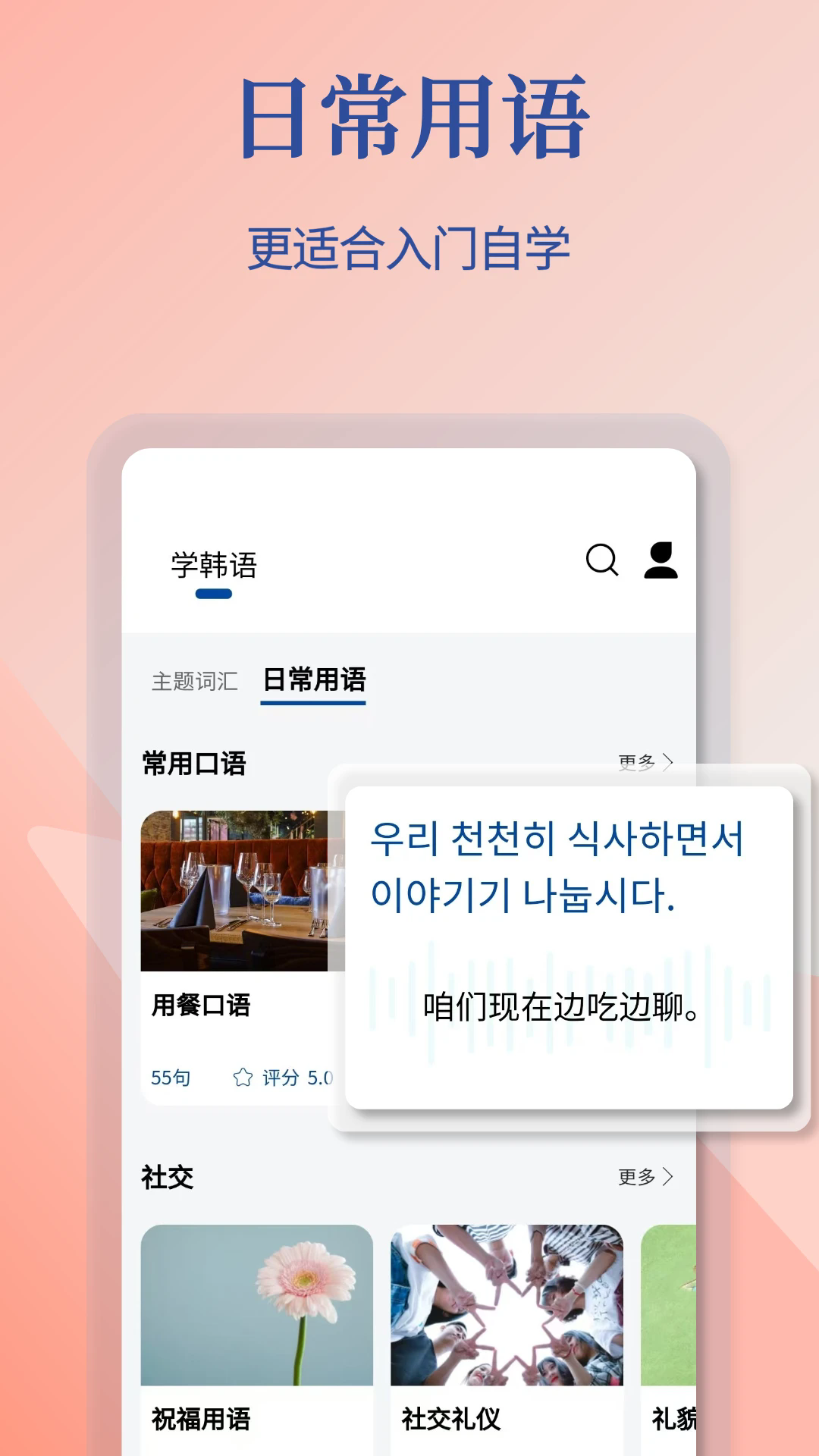 Naviappٷͼ1