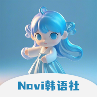 Naviappٷv1.3.2 °