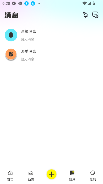 ɶappͼ2