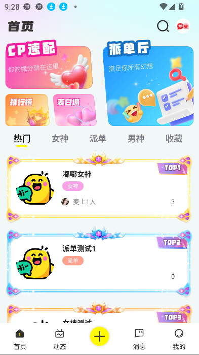 ɶappͼ0