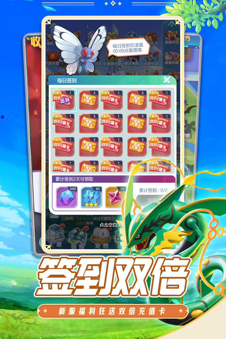 ػ漣ιٷͼ2