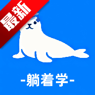 ѧӢappЧv1.1 °