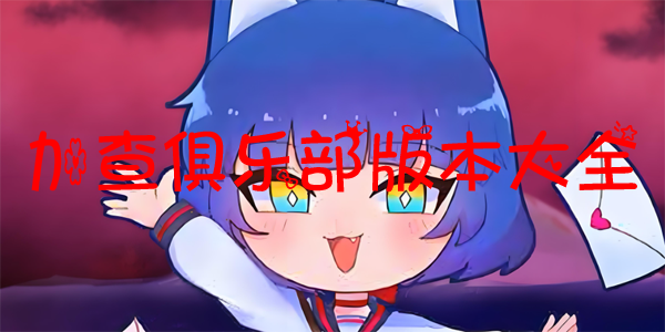 Ӳֲ汾ȫ